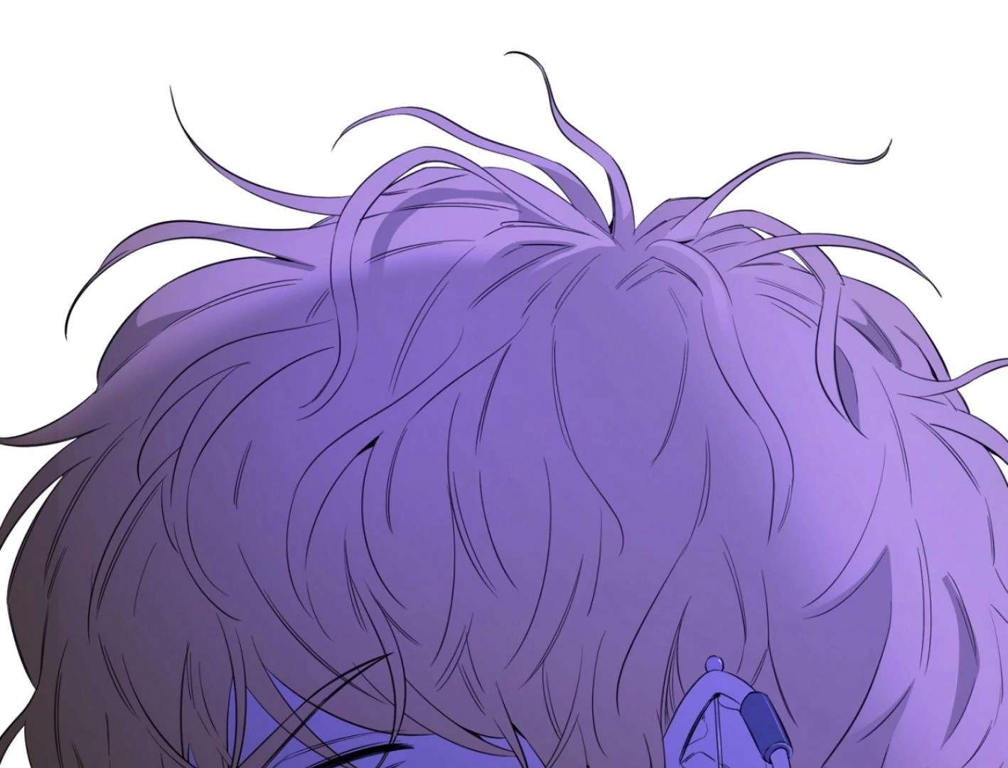 Yang Ilwoo and I (Kang Byeol) Chapter 8 page 121 - 
