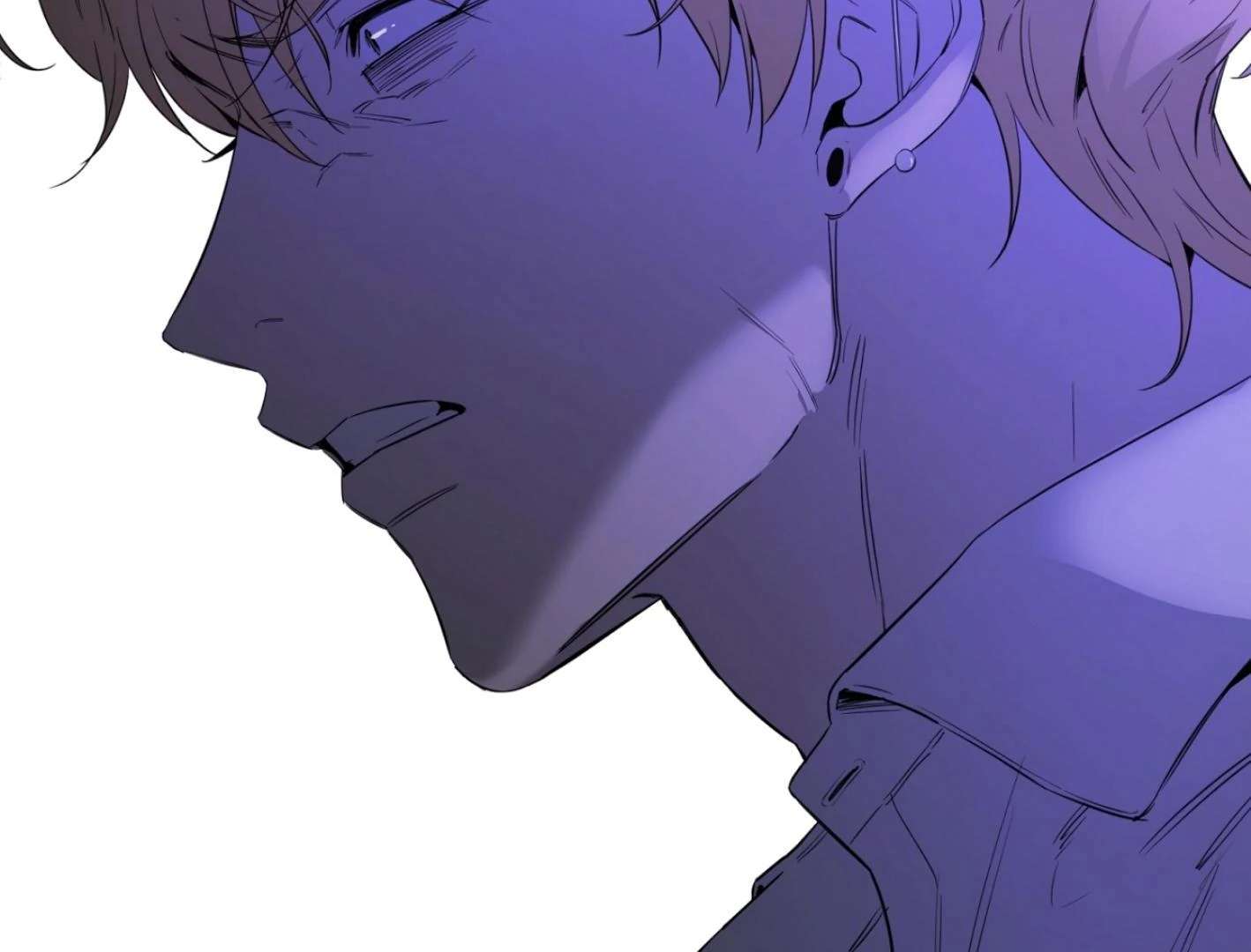 Yang Ilwoo and I (Kang Byeol) Chapter 8 page 122 - 