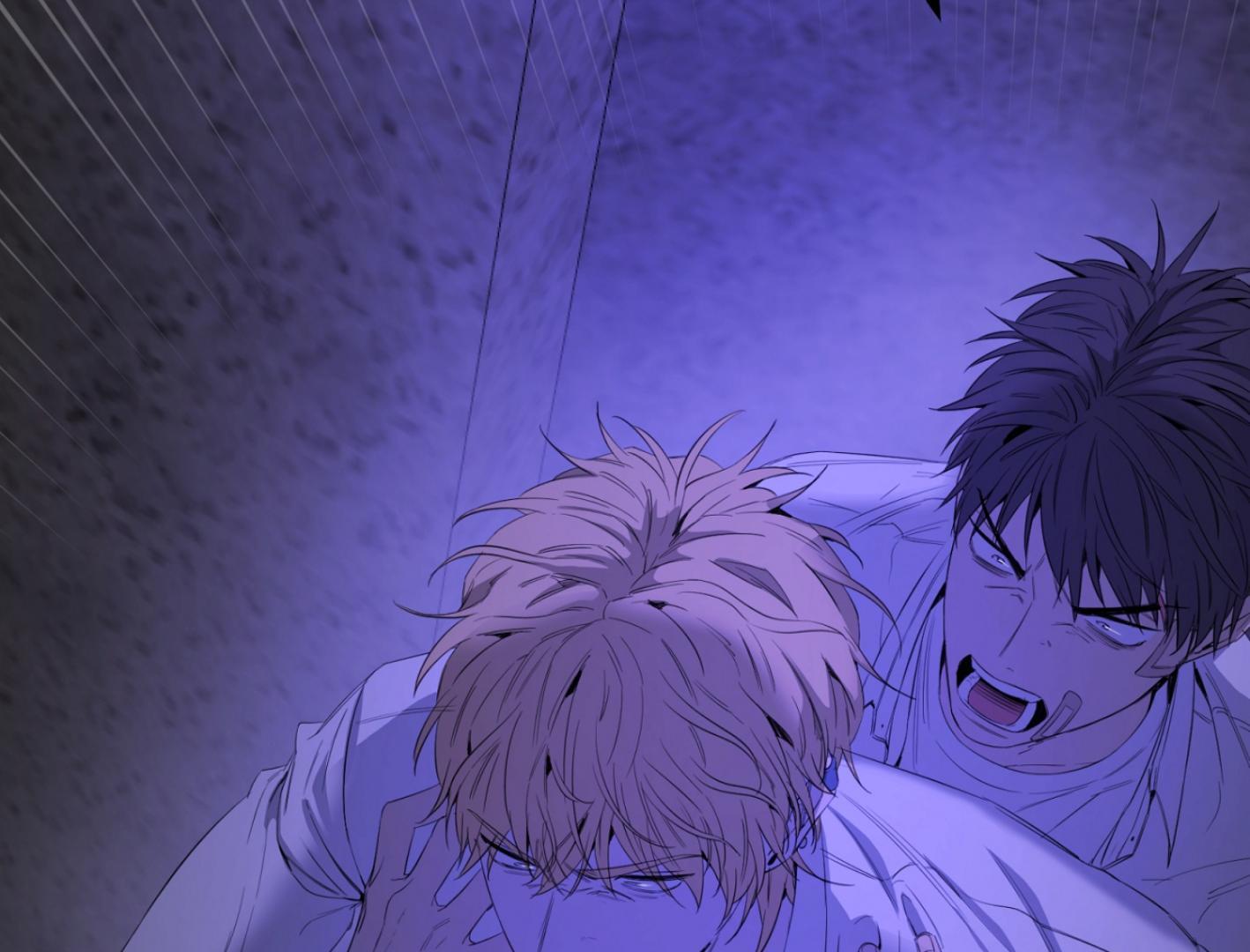 Yang Ilwoo and I (Kang Byeol) Chapter 8 page 133 - 