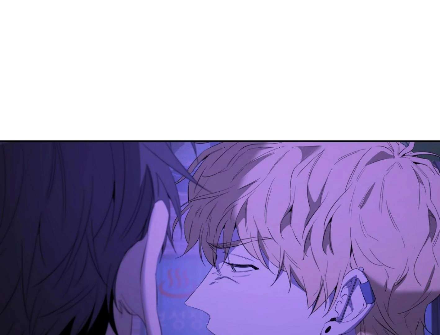 Yang Ilwoo and I (Kang Byeol) Chapter 8 page 142 - 