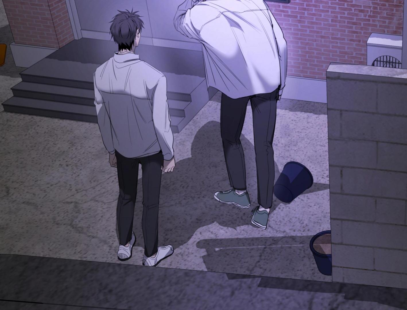 Yang Ilwoo and I (Kang Byeol) Chapter 8 page 148 - 