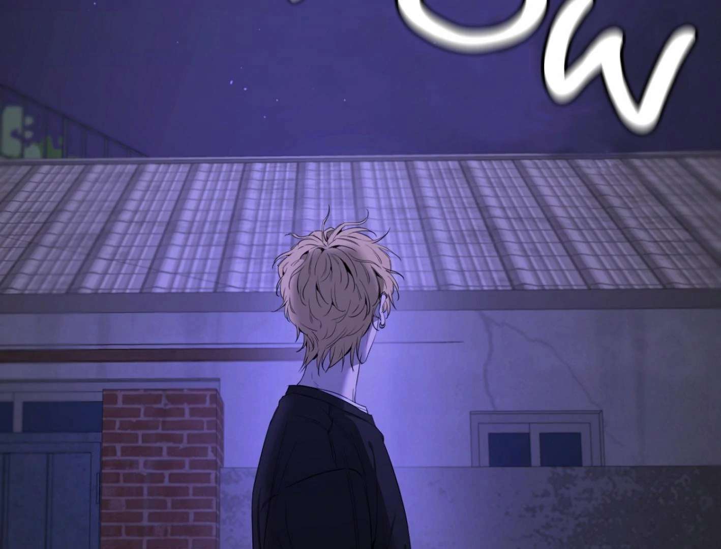 Yang Ilwoo and I (Kang Byeol) Chapter 8 page 16 - 