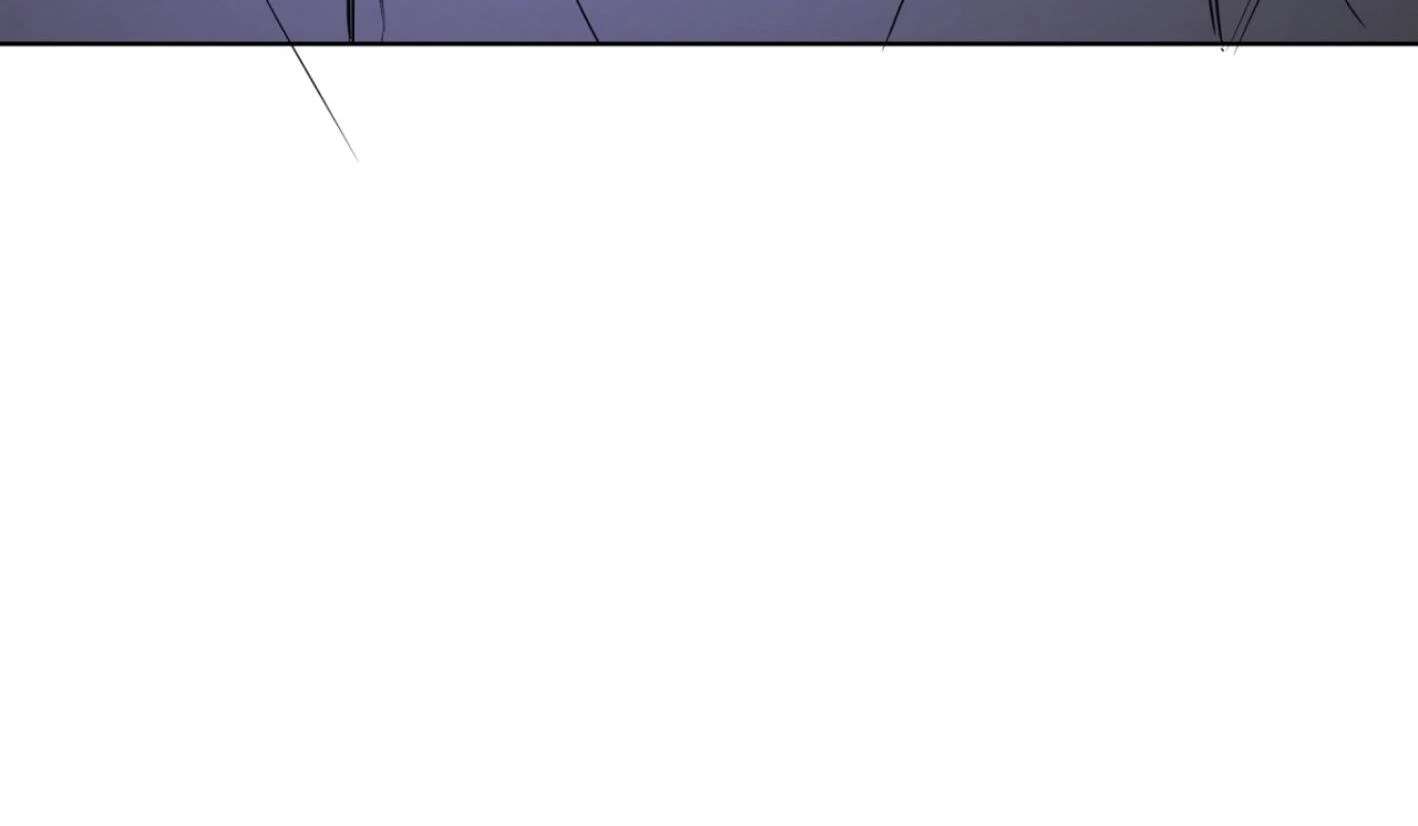 Yang Ilwoo and I (Kang Byeol) Chapter 8 page 152 - 