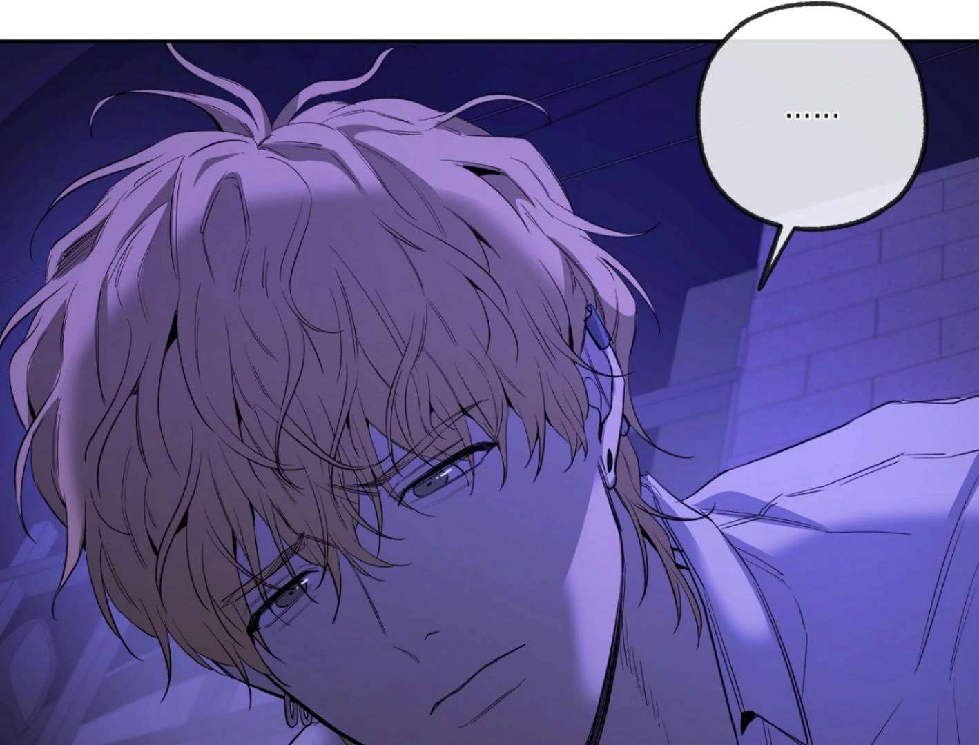 Yang Ilwoo and I (Kang Byeol) Chapter 8 page 174 - 
