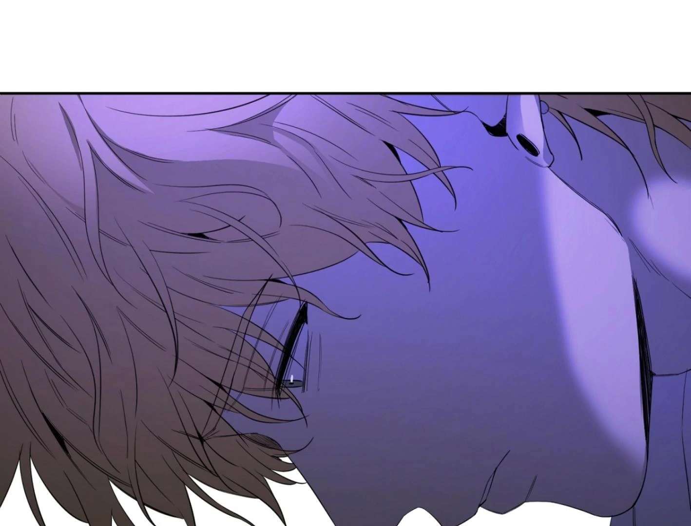 Yang Ilwoo and I (Kang Byeol) Chapter 8 page 185 - 