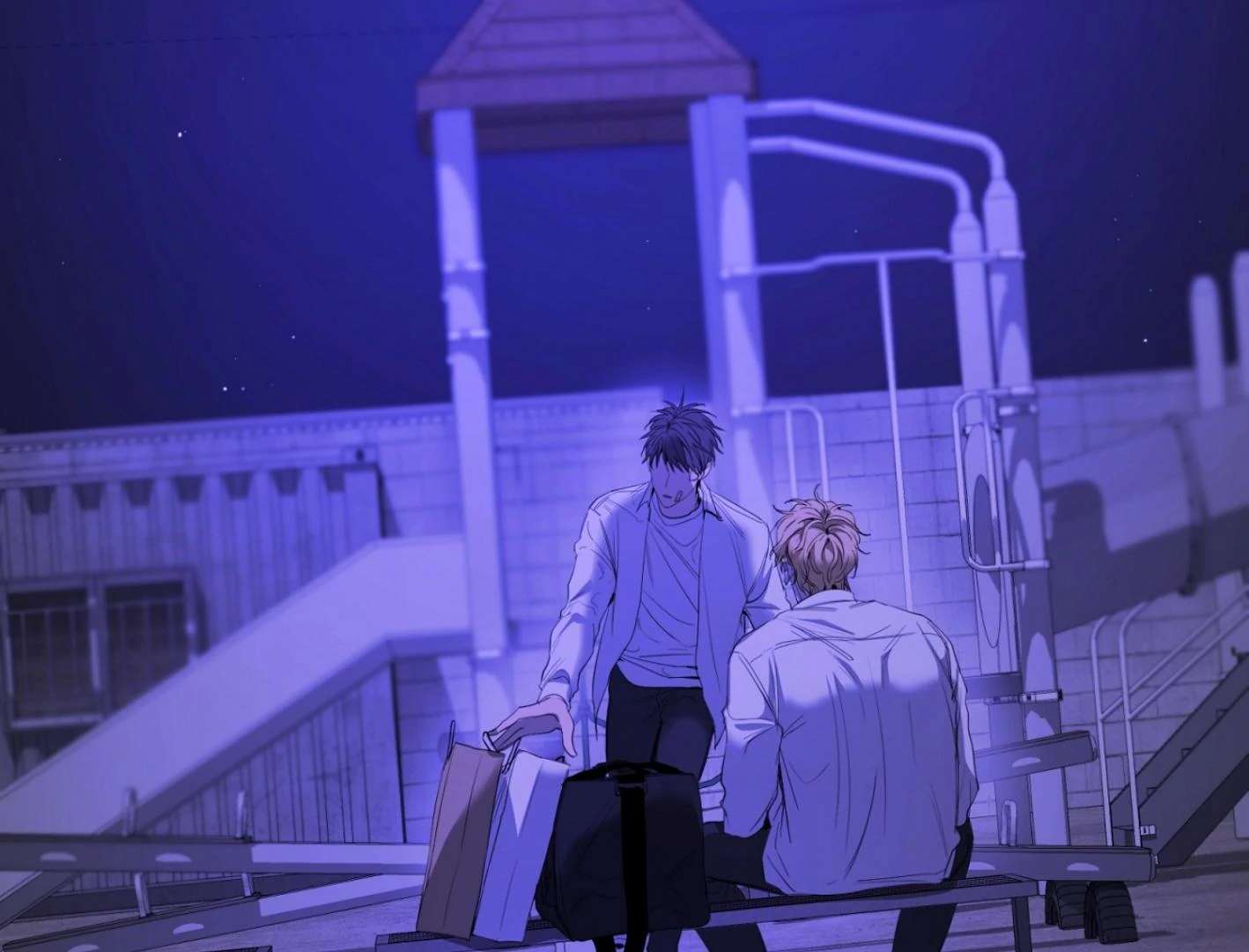 Yang Ilwoo and I (Kang Byeol) Chapter 8 page 201 - 