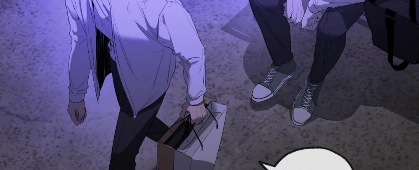 Yang Ilwoo and I (Kang Byeol) Chapter 8 page 207 - 