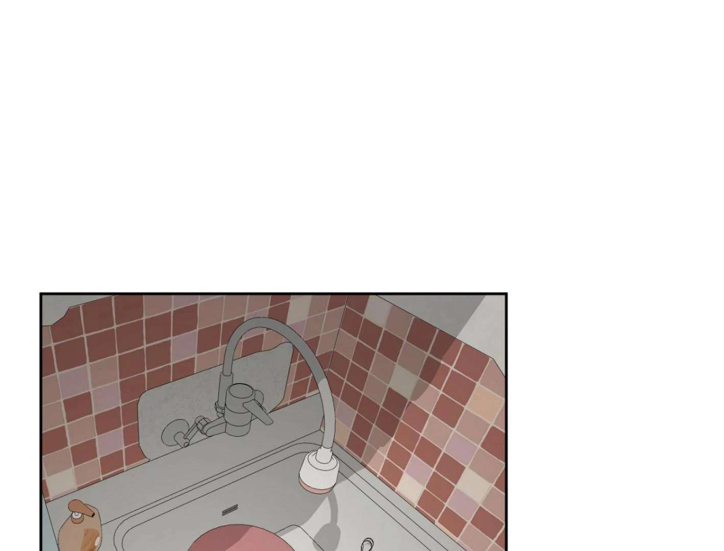 Yang Ilwoo and I (Kang Byeol) Chapter 8 page 220 - 