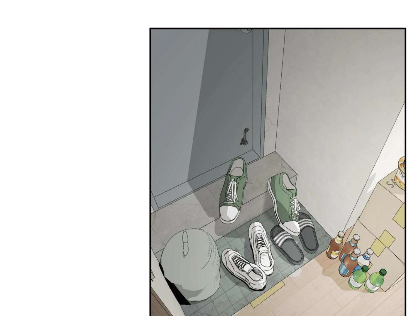 Yang Ilwoo and I (Kang Byeol) Chapter 8 page 222 - 