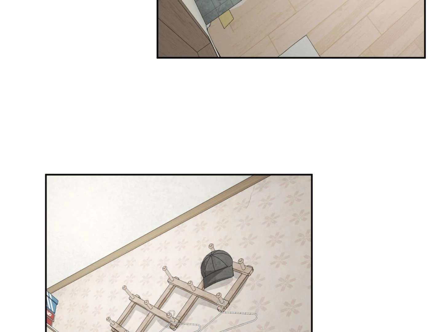 Yang Ilwoo and I (Kang Byeol) Chapter 8 page 223 - 