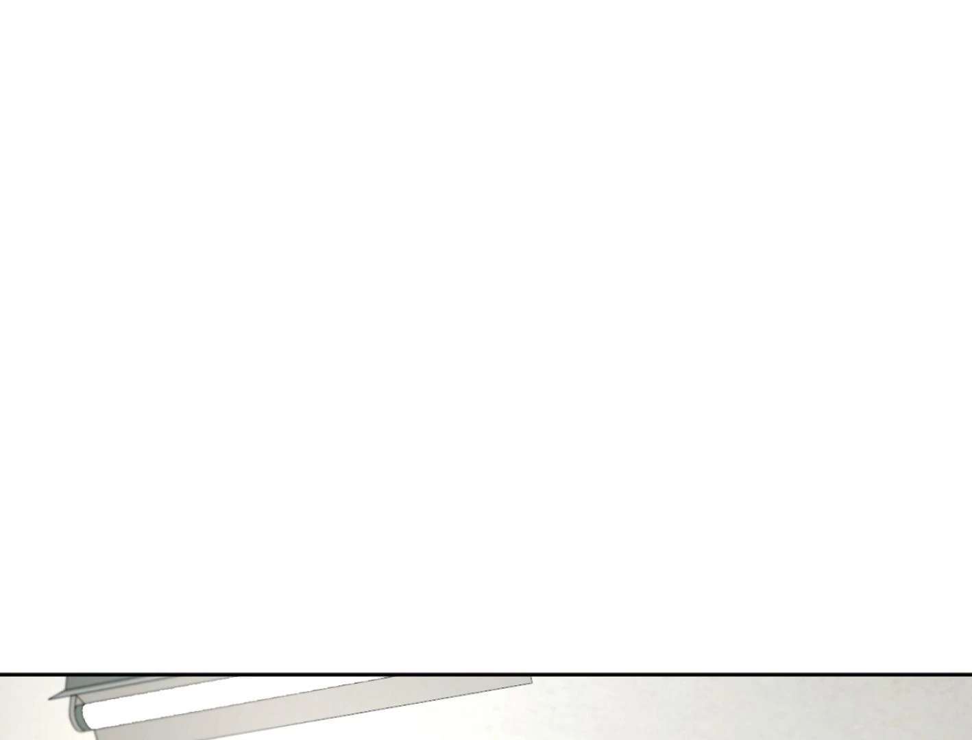 Yang Ilwoo and I (Kang Byeol) Chapter 8 page 225 - 
