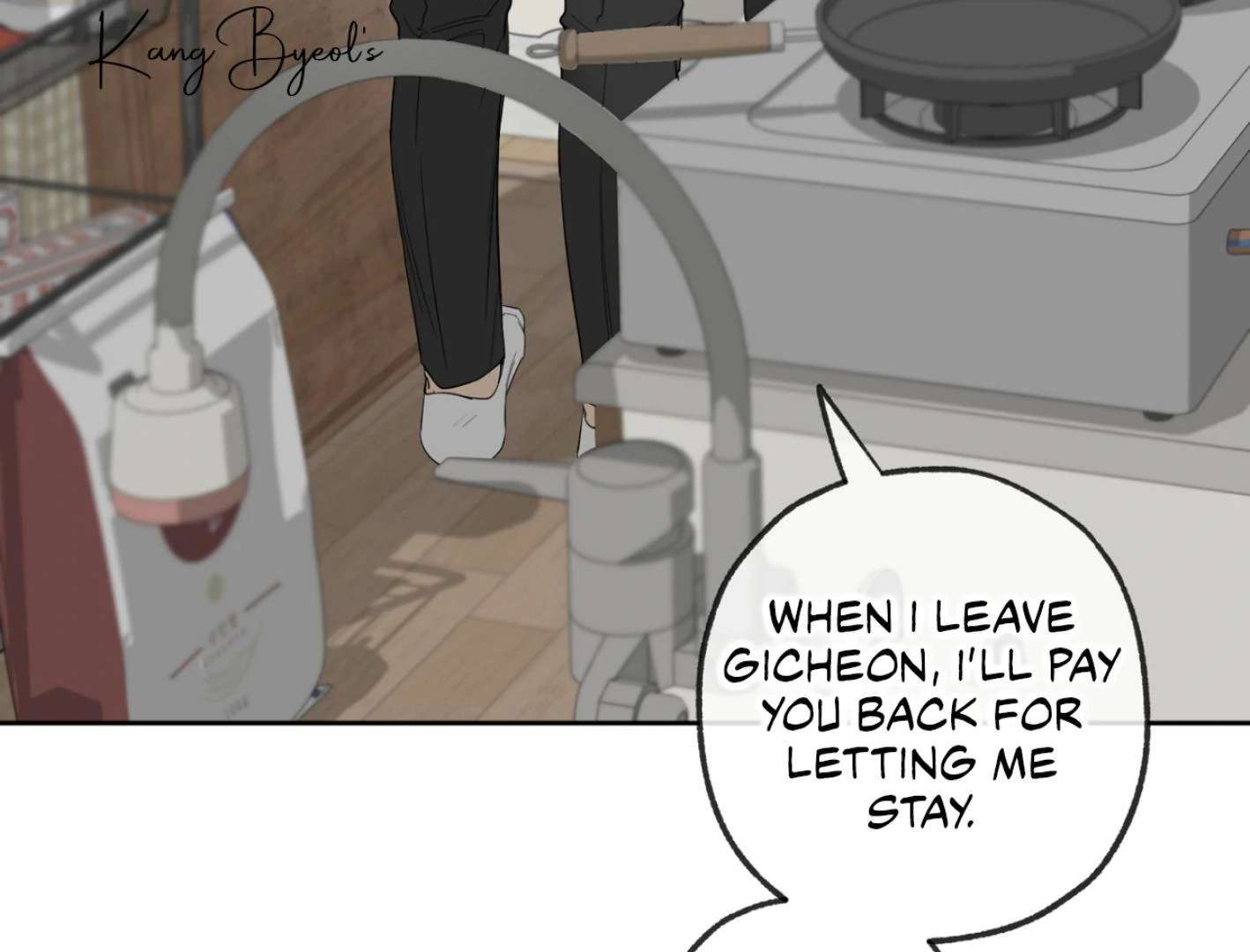 Yang Ilwoo and I (Kang Byeol) Chapter 8 page 239 - 