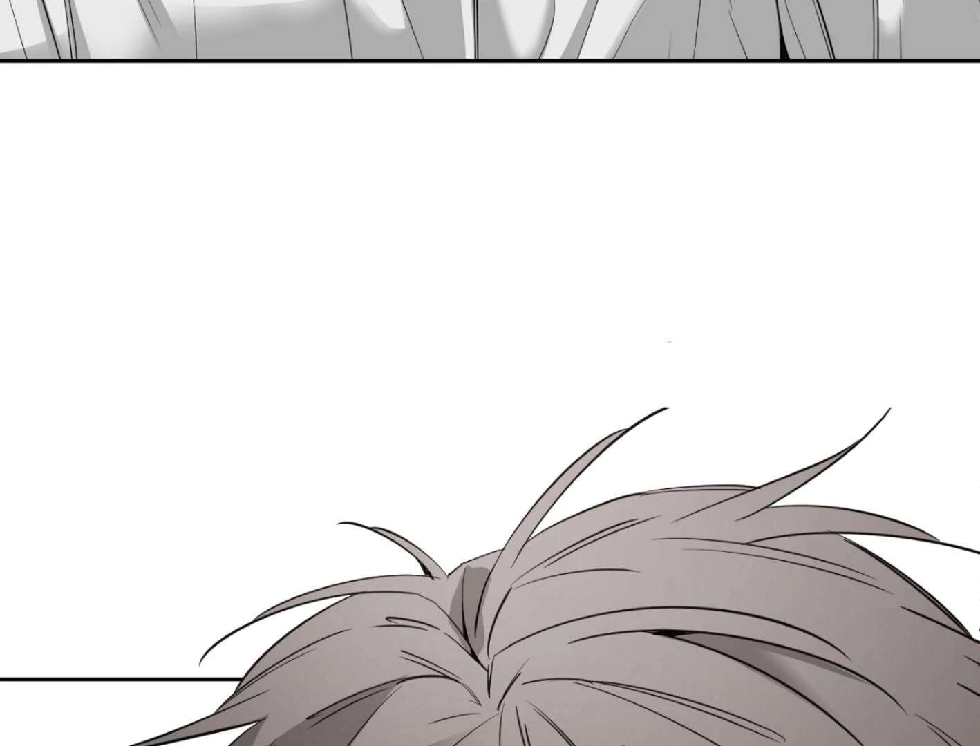 Yang Ilwoo and I (Kang Byeol) Chapter 8 page 242 - 