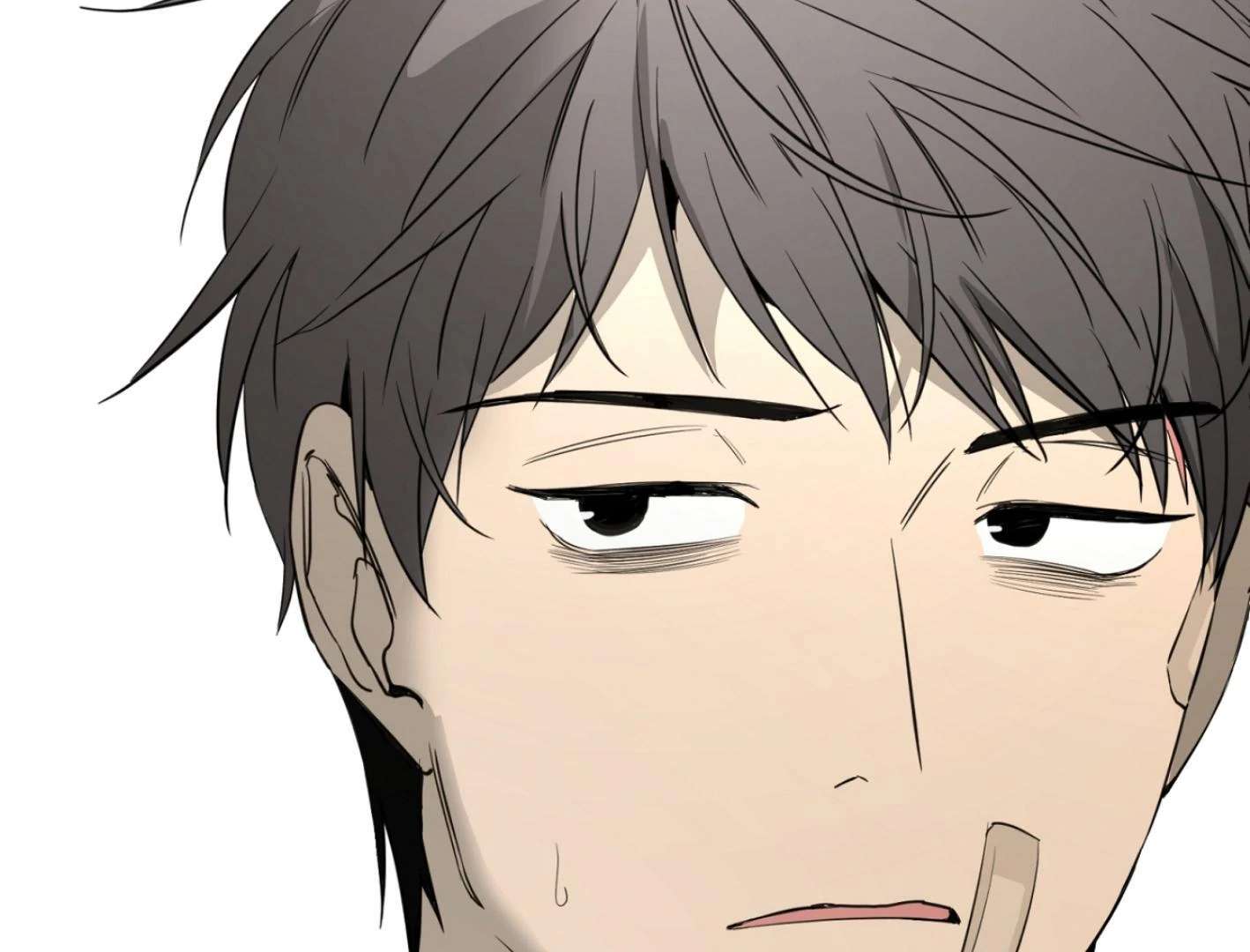 Yang Ilwoo and I (Kang Byeol) Chapter 8 page 243 - 