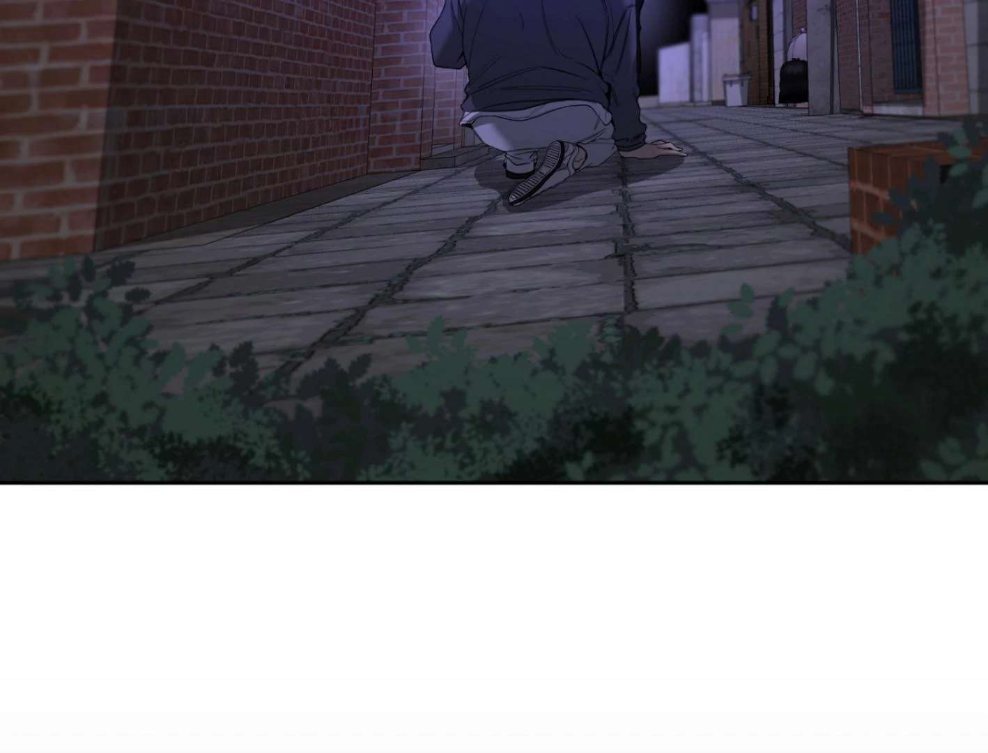 Yang Ilwoo and I (Kang Byeol) Chapter 8 page 39 - 