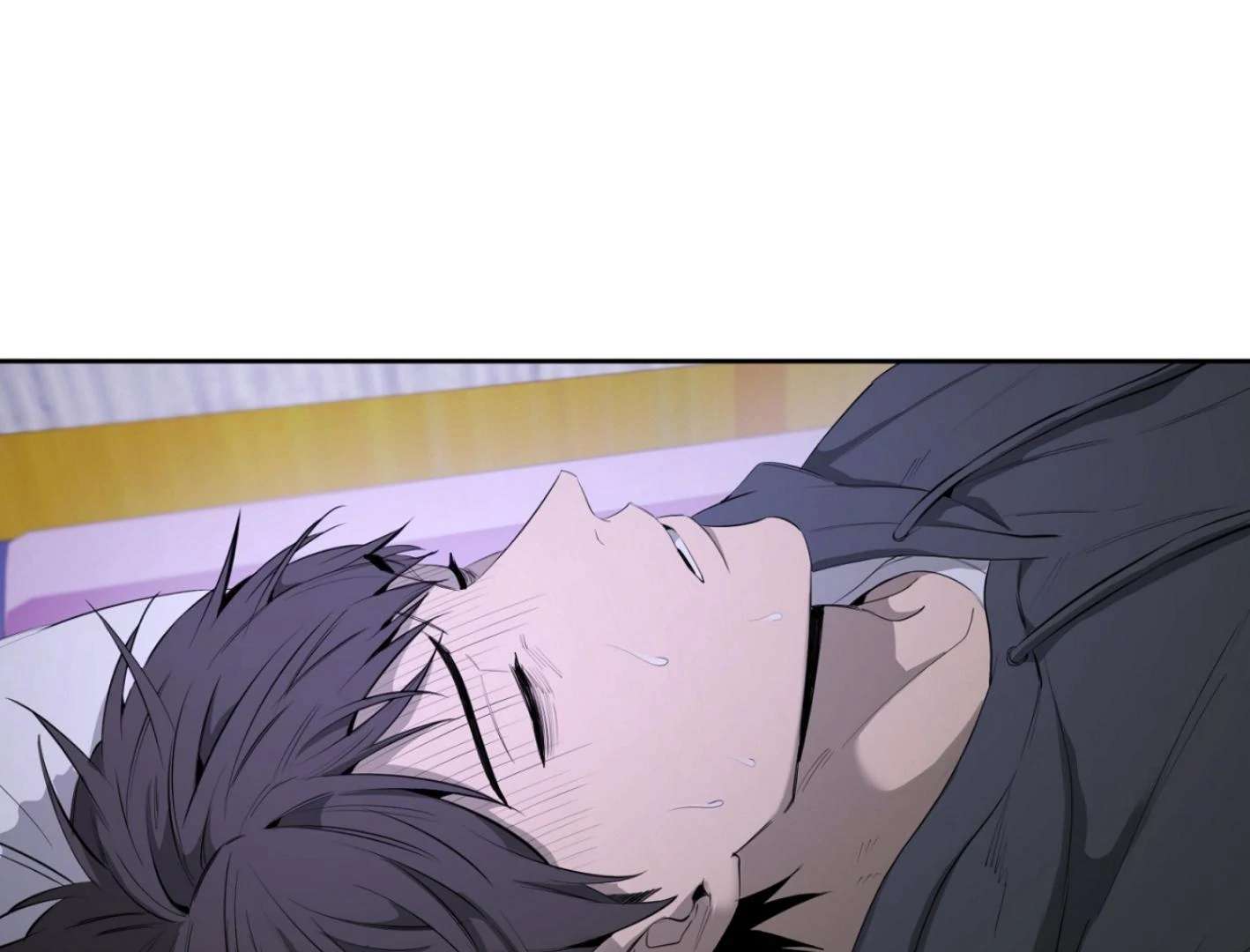 Yang Ilwoo and I (Kang Byeol) Chapter 8 page 47 - 
