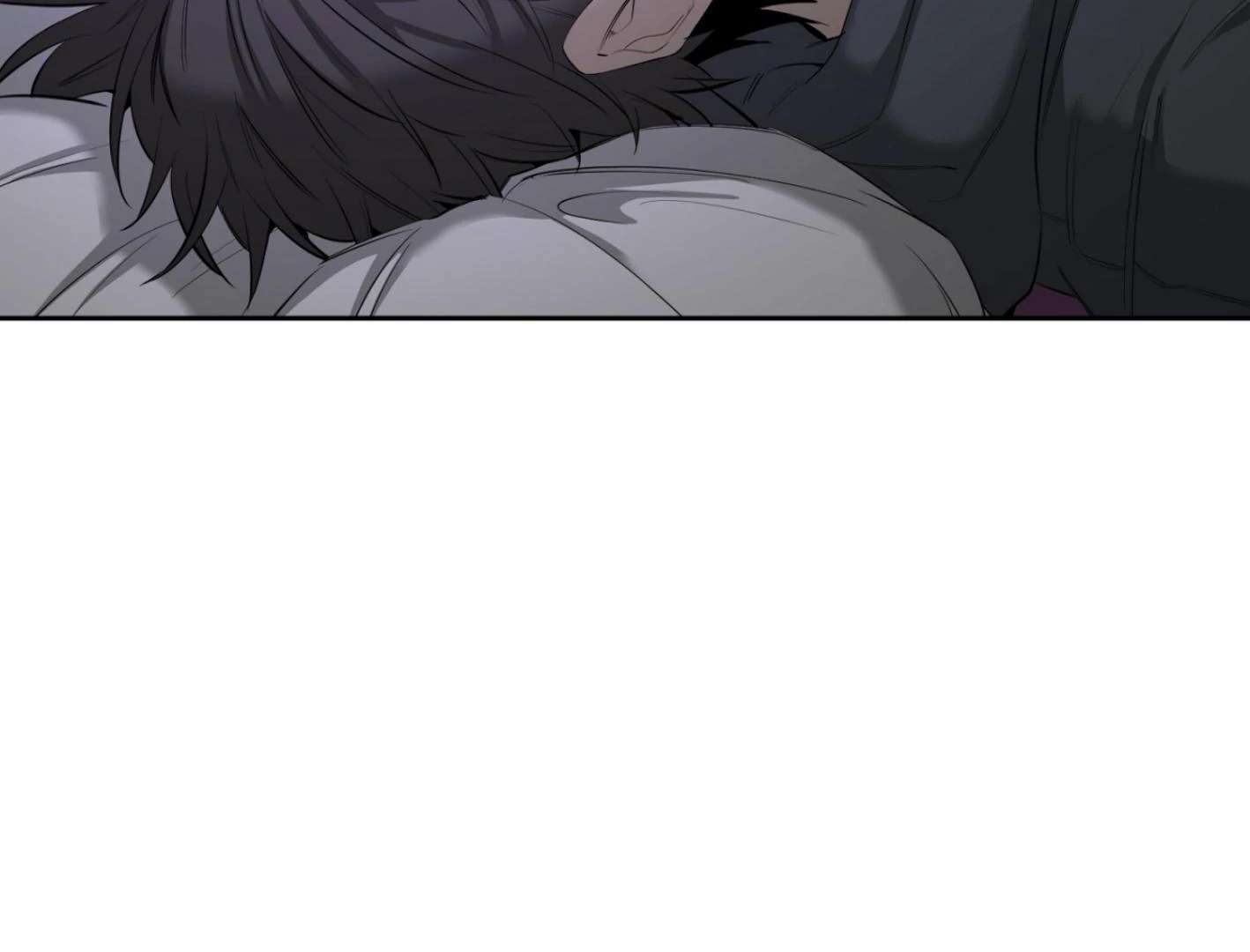 Yang Ilwoo and I (Kang Byeol) Chapter 8 page 48 - 
