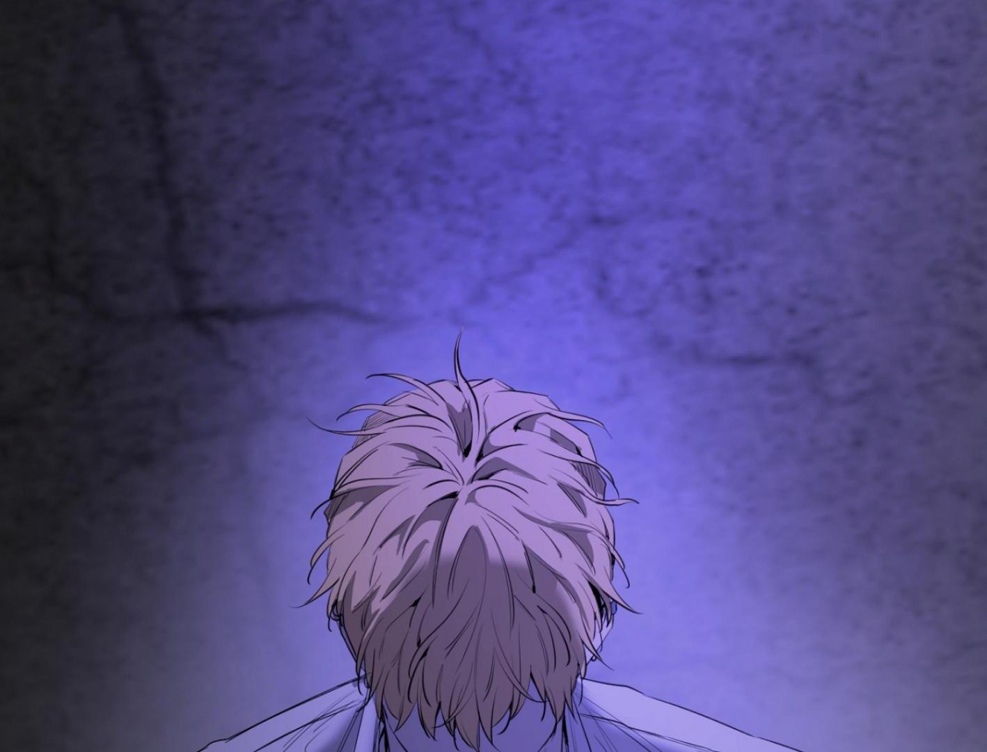 Yang Ilwoo and I (Kang Byeol) Chapter 8 page 68 - 