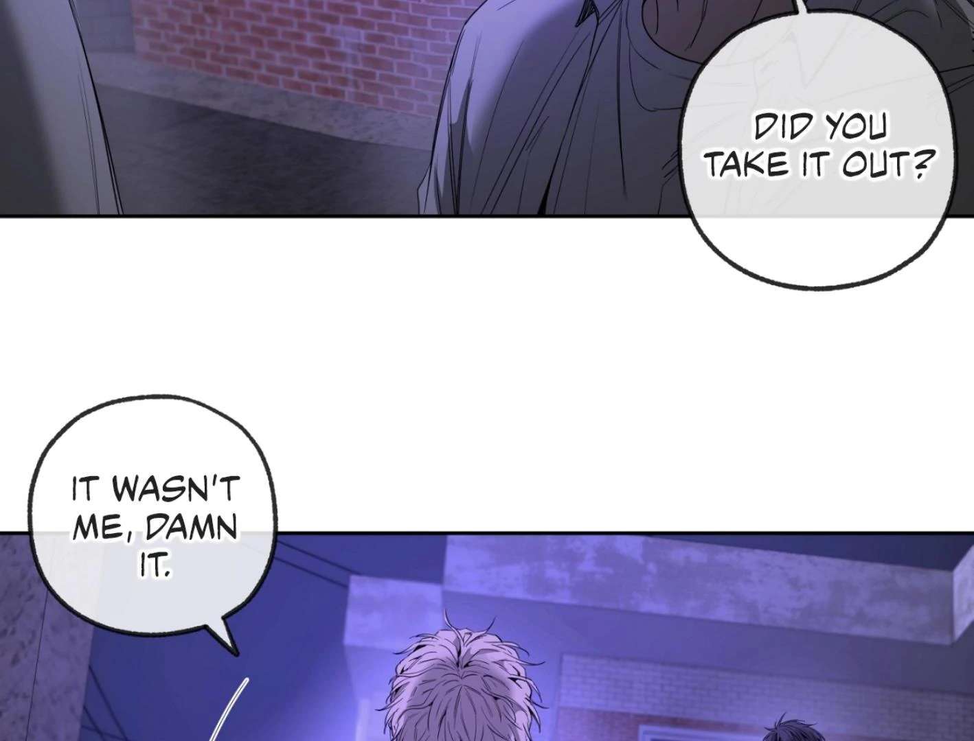 Yang Ilwoo and I (Kang Byeol) Chapter 8 page 76 - 