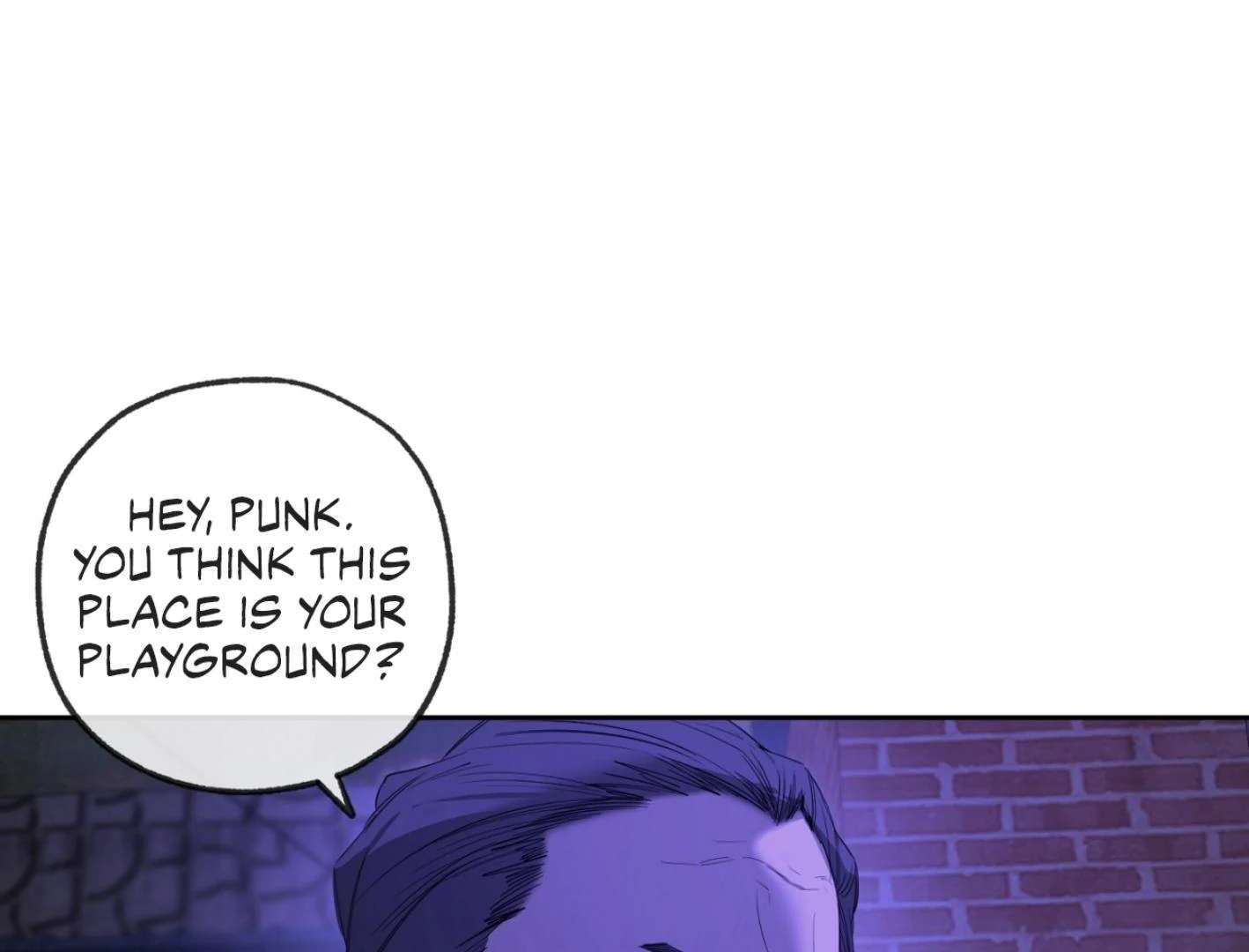 Yang Ilwoo and I (Kang Byeol) Chapter 8 page 84 - 
