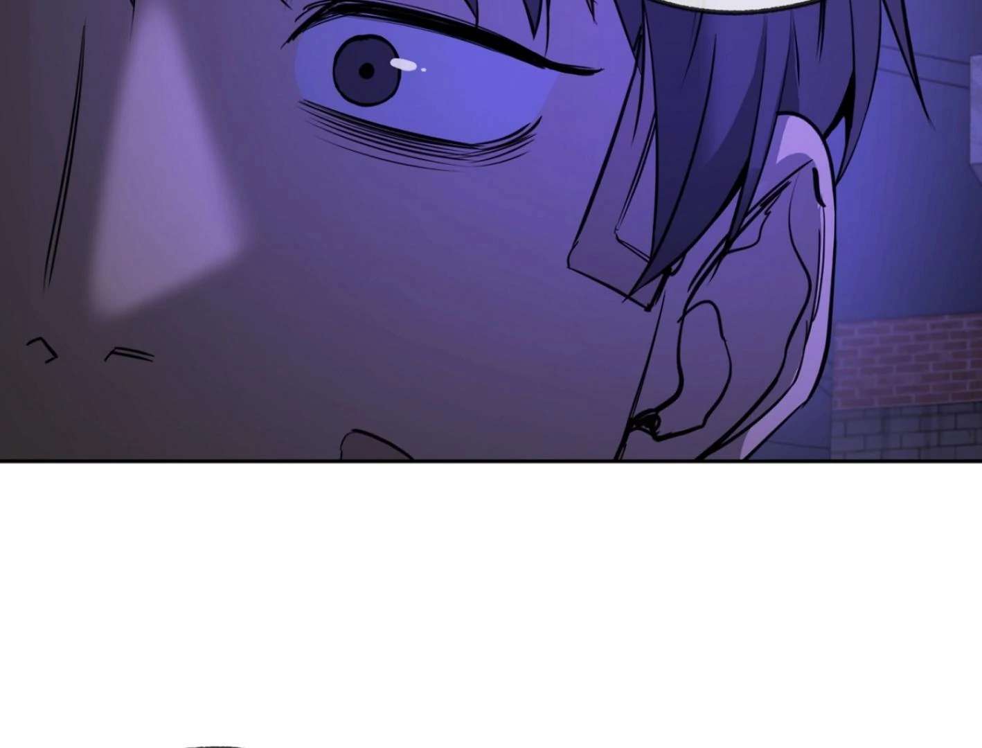 Yang Ilwoo and I (Kang Byeol) Chapter 8 page 95 - 