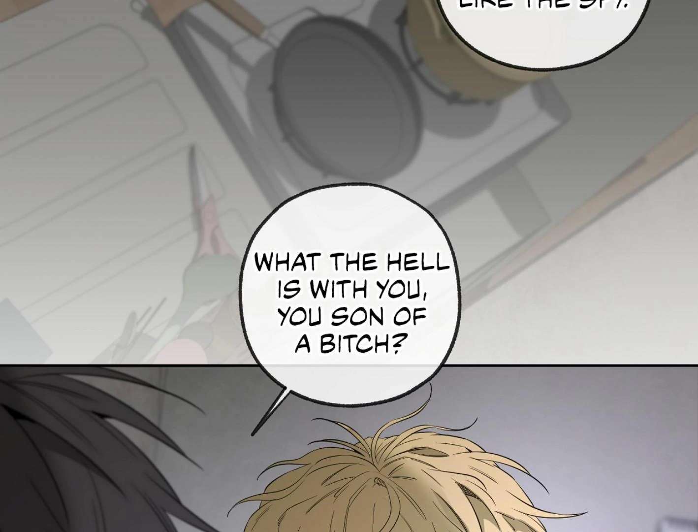 Yang Ilwoo and I (Kang Byeol) Chapter 9 page 102 - 