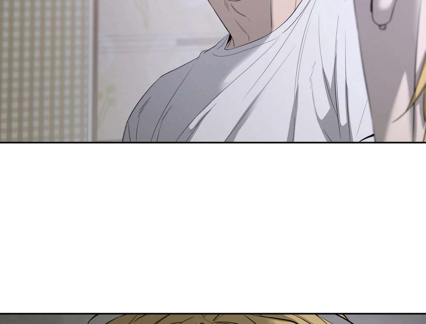 Yang Ilwoo and I (Kang Byeol) Chapter 9 page 105 - 