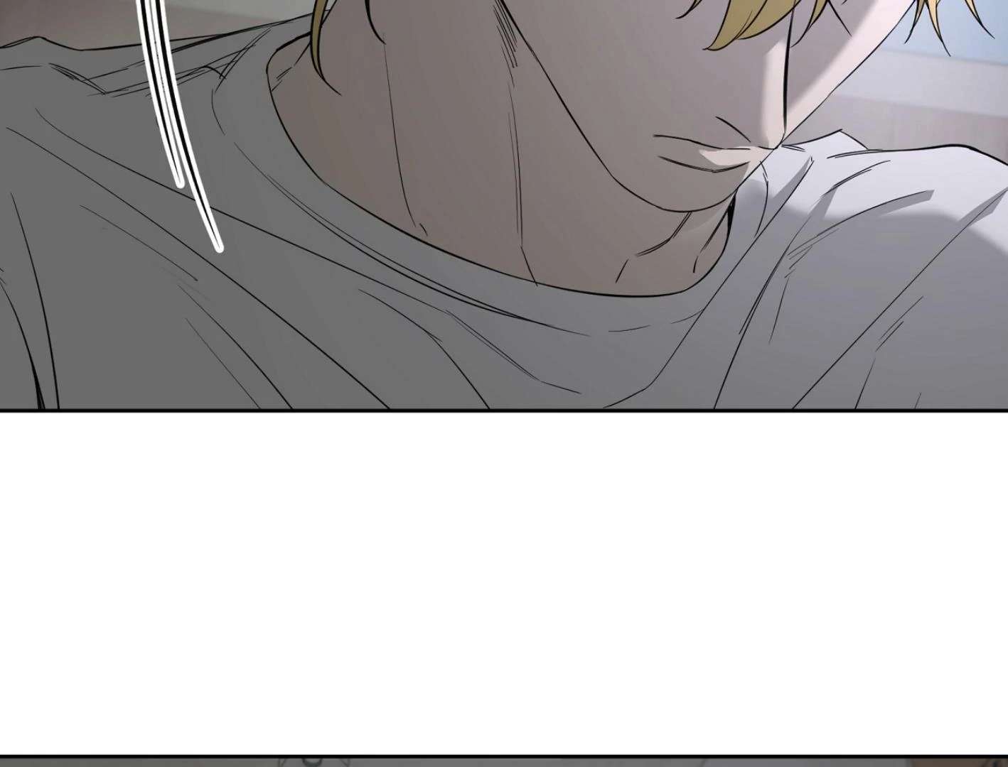 Yang Ilwoo and I (Kang Byeol) Chapter 9 page 109 - 