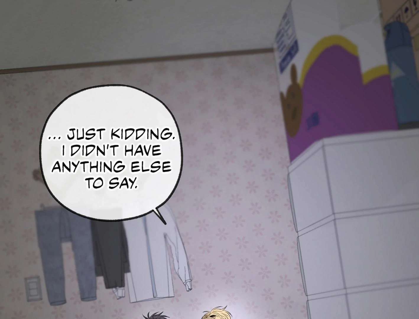 Yang Ilwoo and I (Kang Byeol) Chapter 9 page 110 - 
