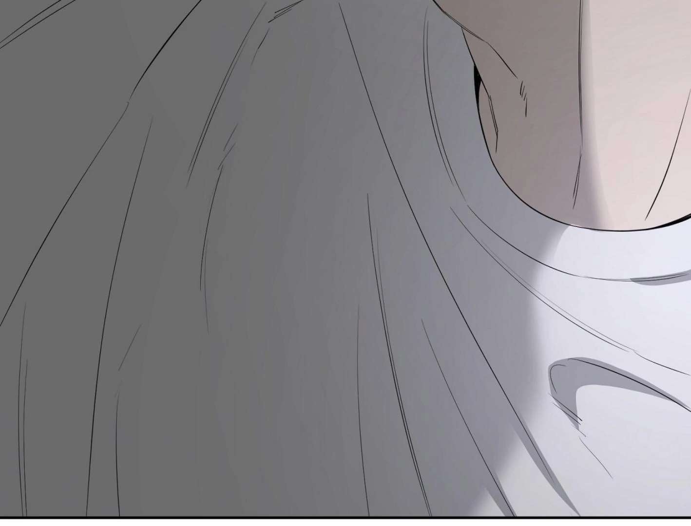 Yang Ilwoo and I (Kang Byeol) Chapter 9 page 116 - 