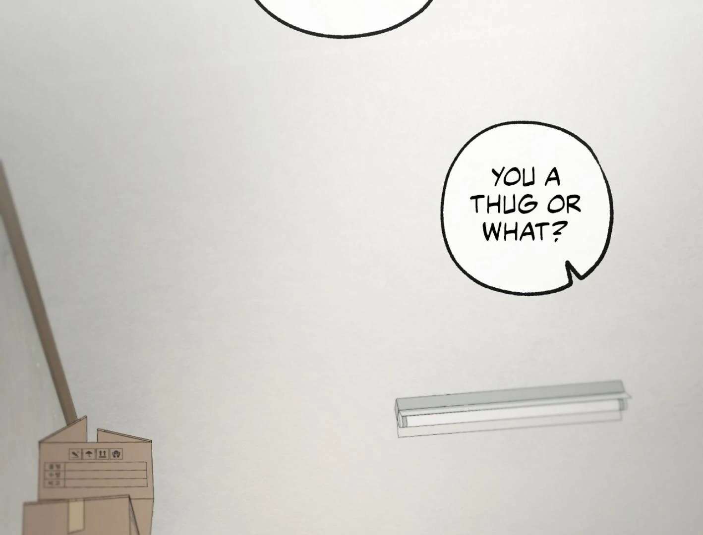 Yang Ilwoo and I (Kang Byeol) Chapter 9 page 158 - 