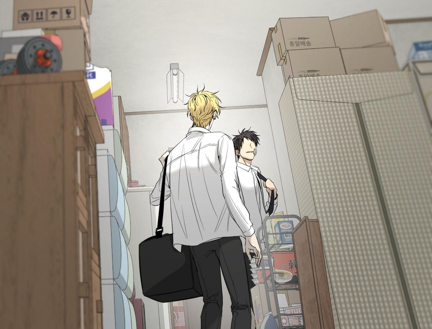 Yang Ilwoo and I (Kang Byeol) Chapter 9 page 159 - 