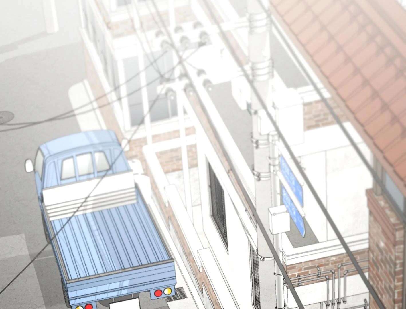 Yang Ilwoo and I (Kang Byeol) Chapter 9 page 170 - 