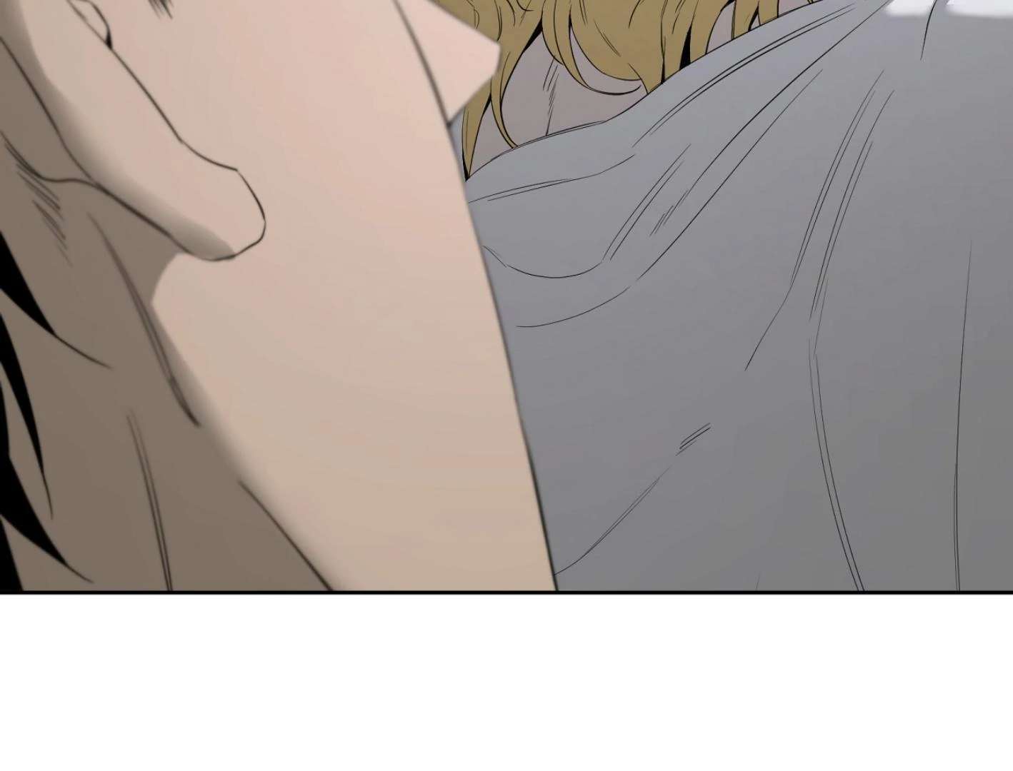 Yang Ilwoo and I (Kang Byeol) Chapter 9 page 18 - 