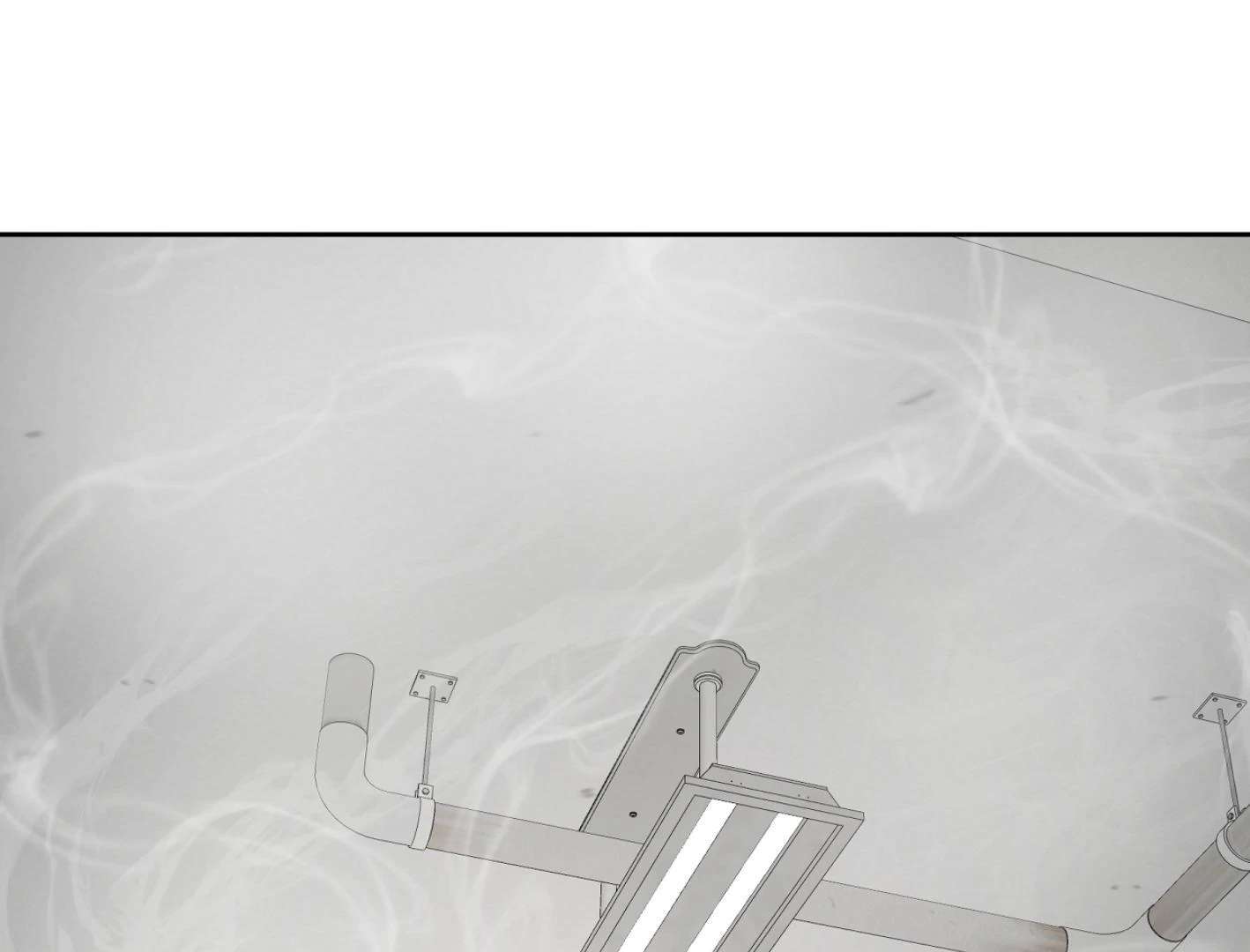 Yang Ilwoo and I (Kang Byeol) Chapter 9 page 178 - 