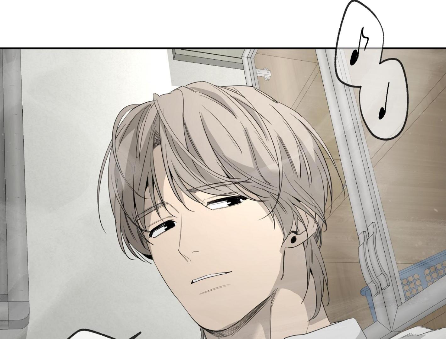 Yang Ilwoo and I (Kang Byeol) Chapter 9 page 194 - 
