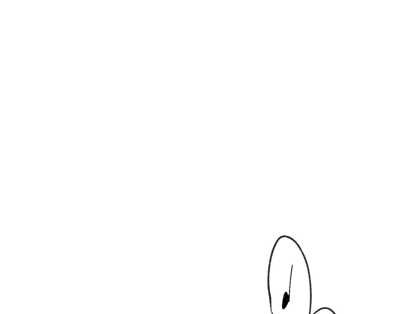 Yang Ilwoo and I (Kang Byeol) Chapter 9 page 196 - 