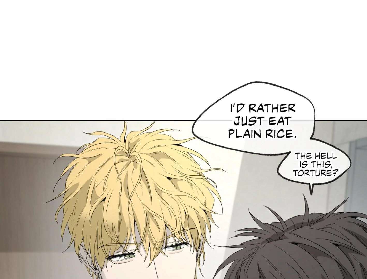 Yang Ilwoo and I (Kang Byeol) Chapter 9 page 225 - 