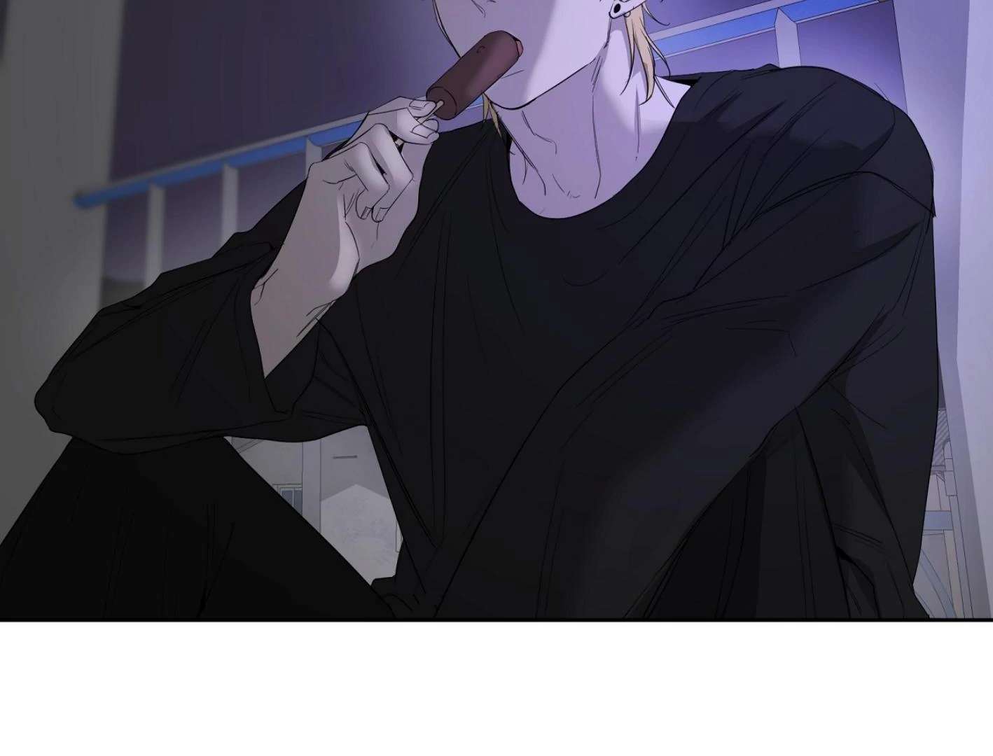 Yang Ilwoo and I (Kang Byeol) Chapter 9 page 240 - 