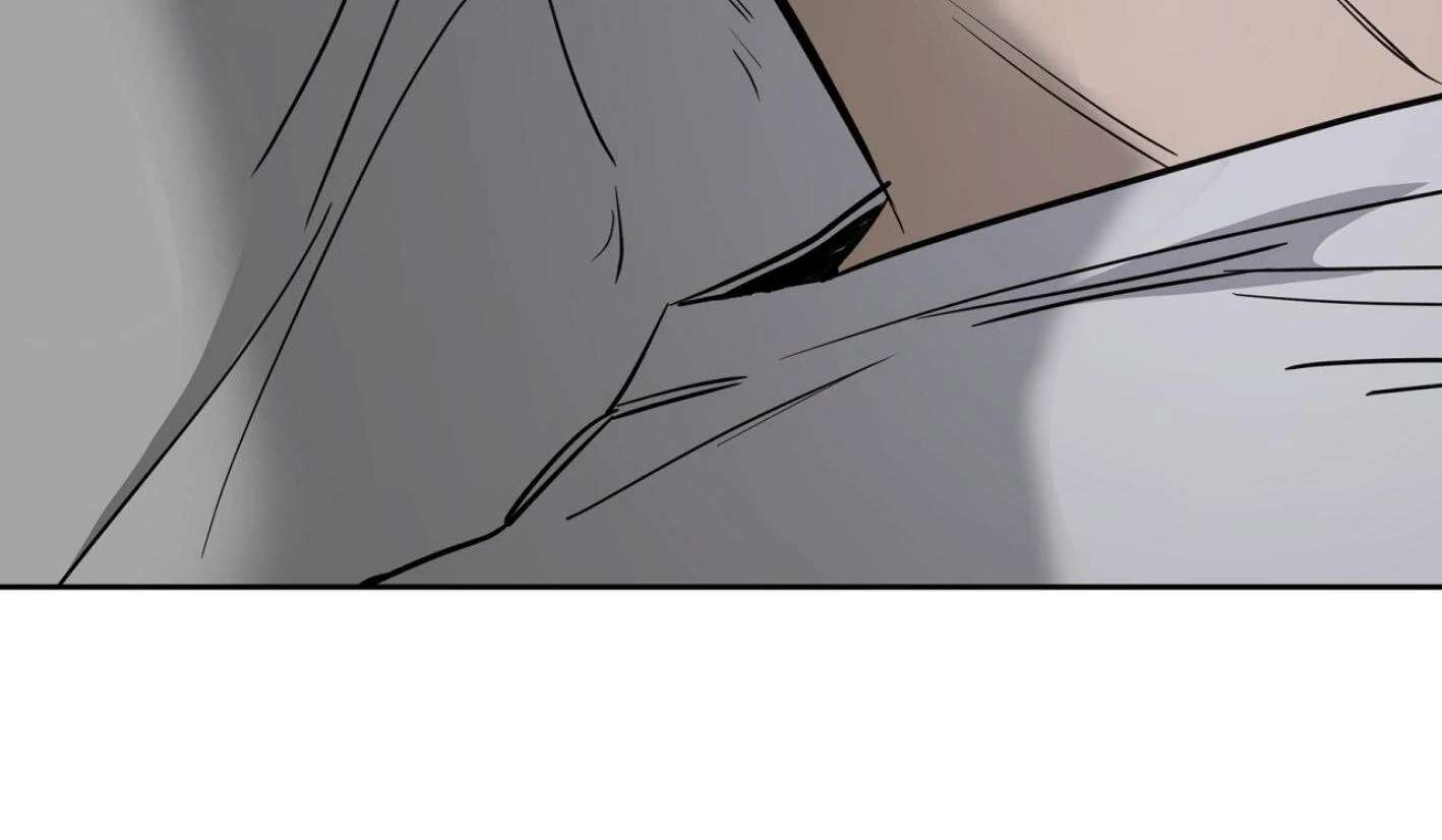 Yang Ilwoo and I (Kang Byeol) Chapter 9 page 44 - 