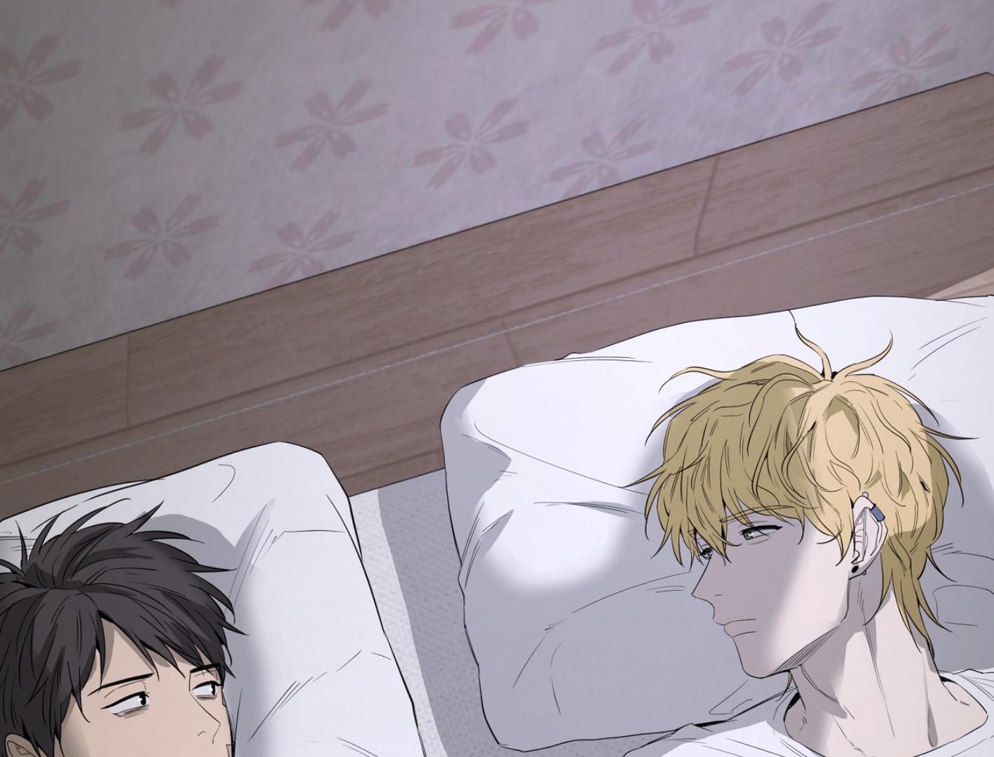 Yang Ilwoo and I (Kang Byeol) Chapter 9 page 53 - 