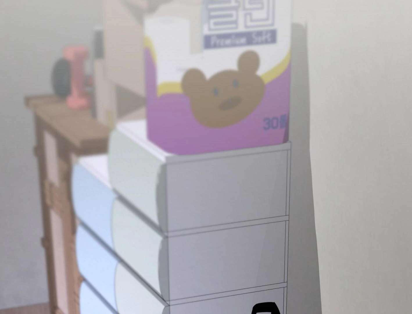 Yang Ilwoo and I (Kang Byeol) Chapter 9 page 58 - 