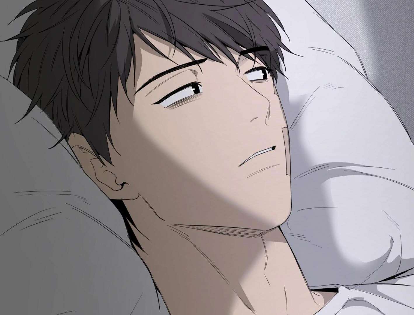 Yang Ilwoo and I (Kang Byeol) Chapter 9 page 64 - 