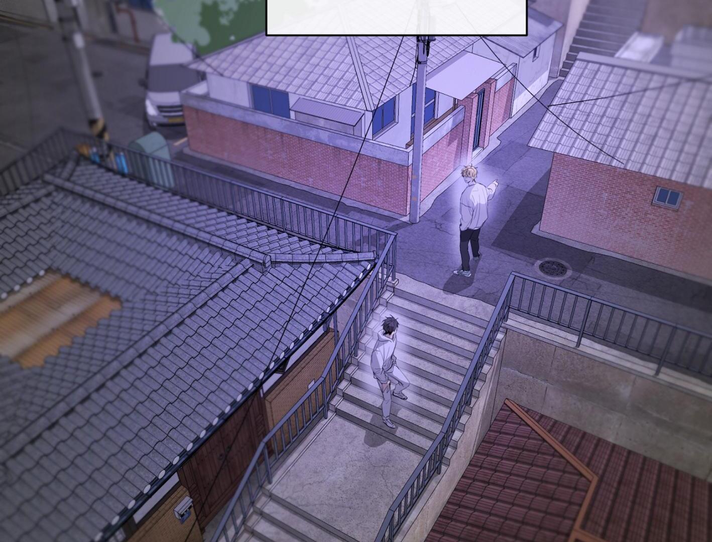 Yang Ilwoo and I (Kang Byeol) Chapter 9 page 70 - 