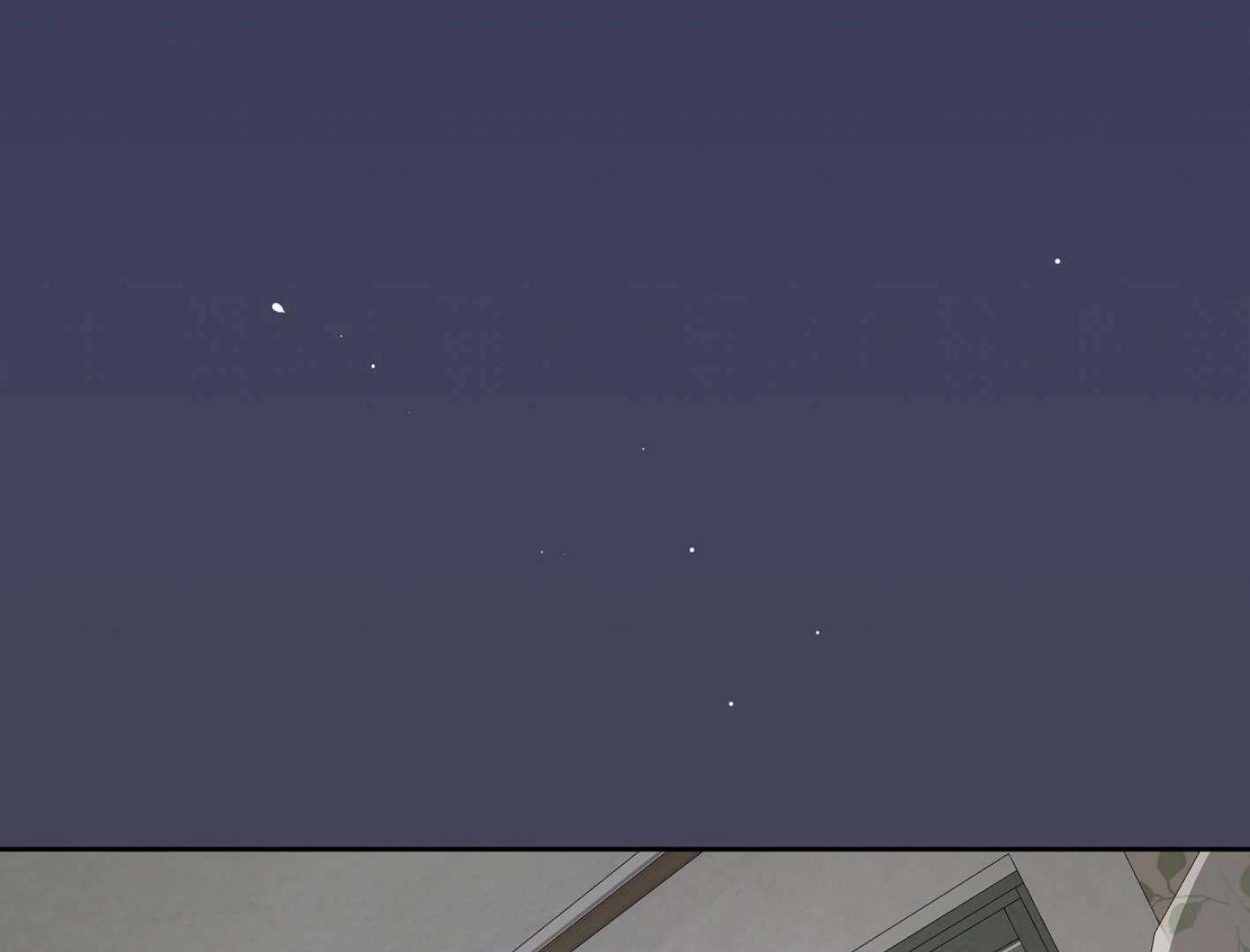 Yang Ilwoo and I (Kang Byeol) Chapter 9 page 8 - 