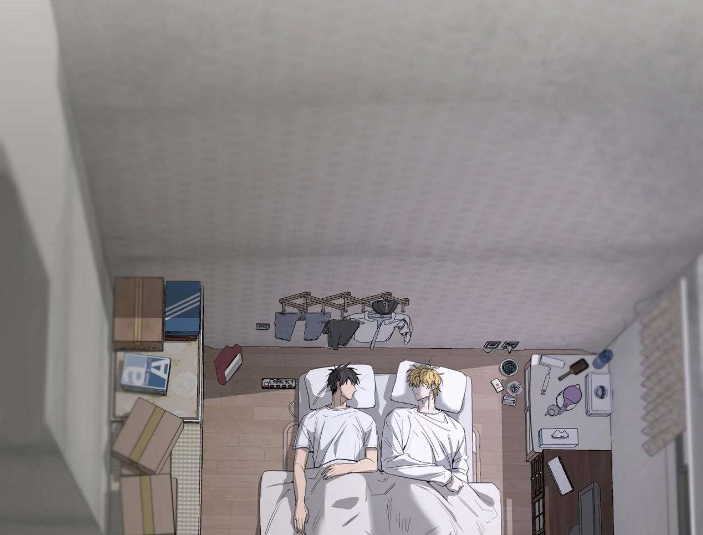 Yang Ilwoo and I (Kang Byeol) Chapter 9 page 77 - 