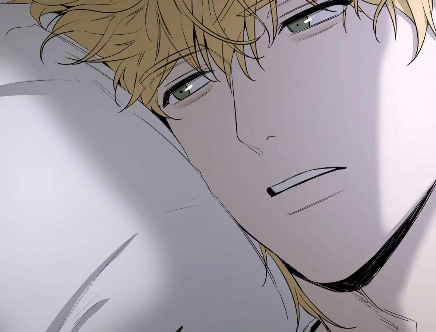 Yang Ilwoo and I (Kang Byeol) Chapter 9 page 82 - 