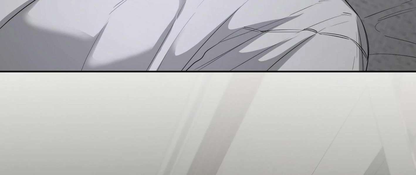Yang Ilwoo and I (Kang Byeol) Chapter 9 page 86 - 