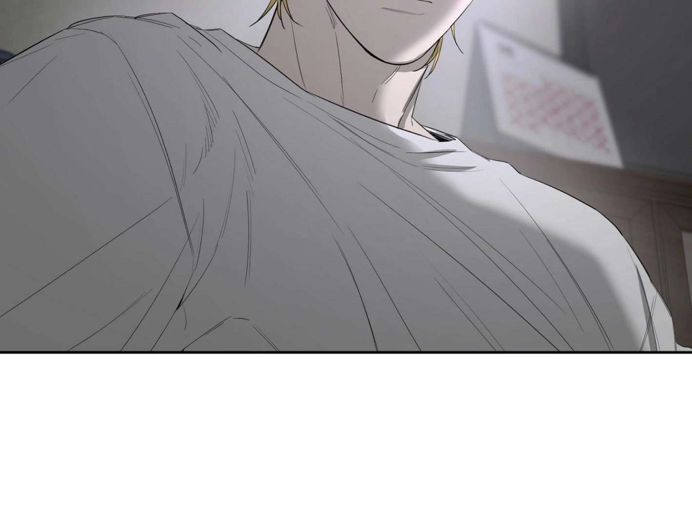Yang Ilwoo and I (Kang Byeol) Chapter 9 page 95 - 
