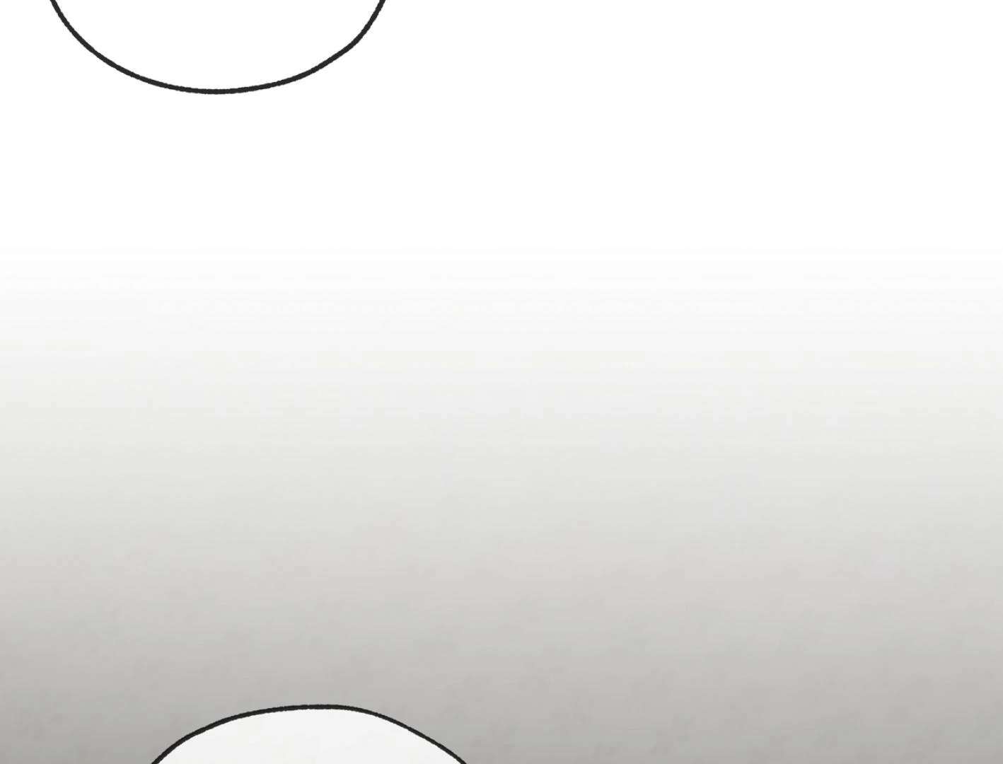 Yang Ilwoo and I (Kang Byeol) Chapter 9 page 98 - 